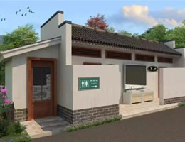 三台县公共厕所建设专项规划[2019-2030]