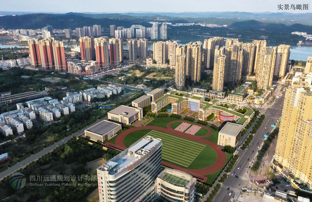 绵阳市三江实验学校交通影响评价