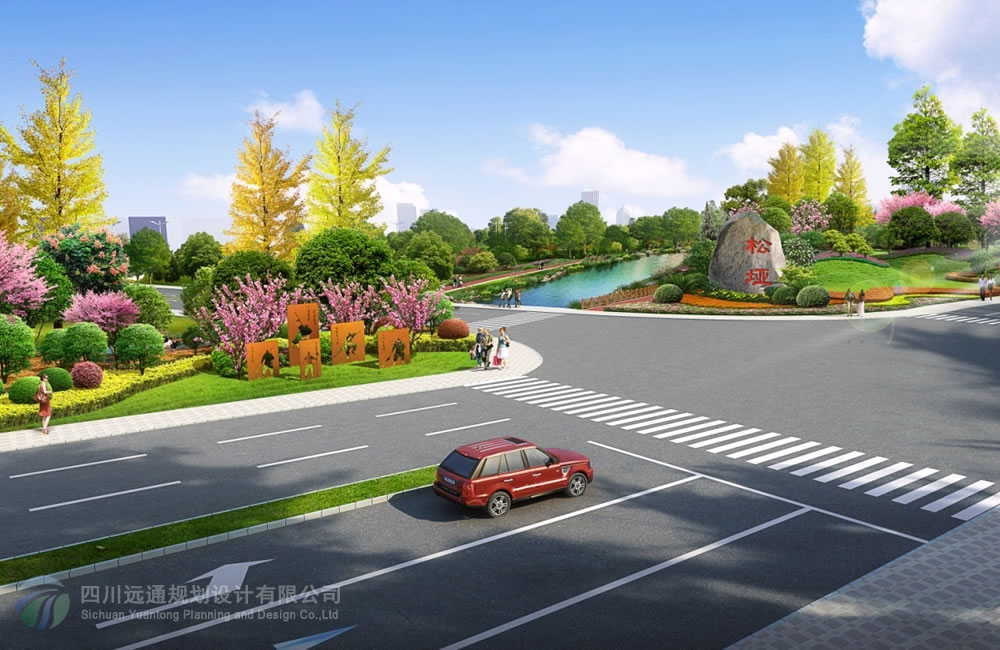 松垭场镇入口绿地景观