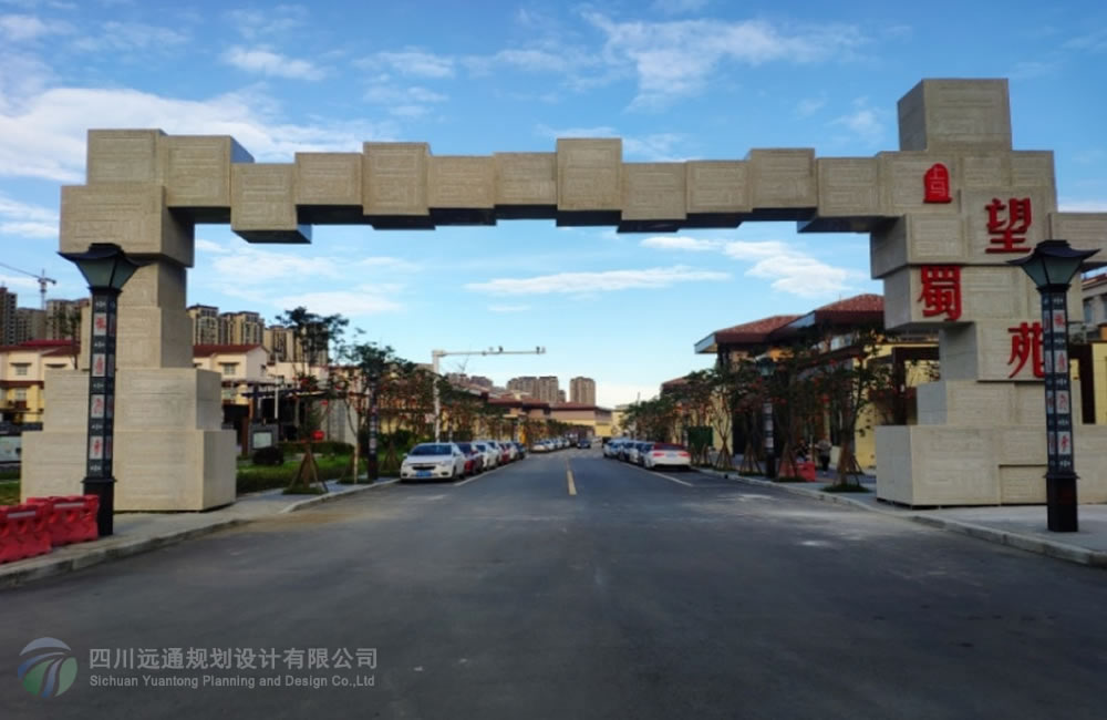 科创区上马社区周边环境整治经营性项目投资论证分析报告