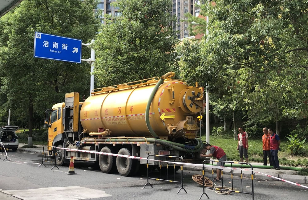 城南路维修整治工程