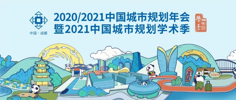 加强学习，对话行业