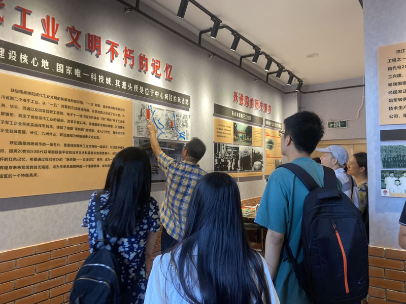 2022年四川远通规划设计有限公司党支部暨绵阳市国土空间规划协会党支部 “七一”主题党建活动