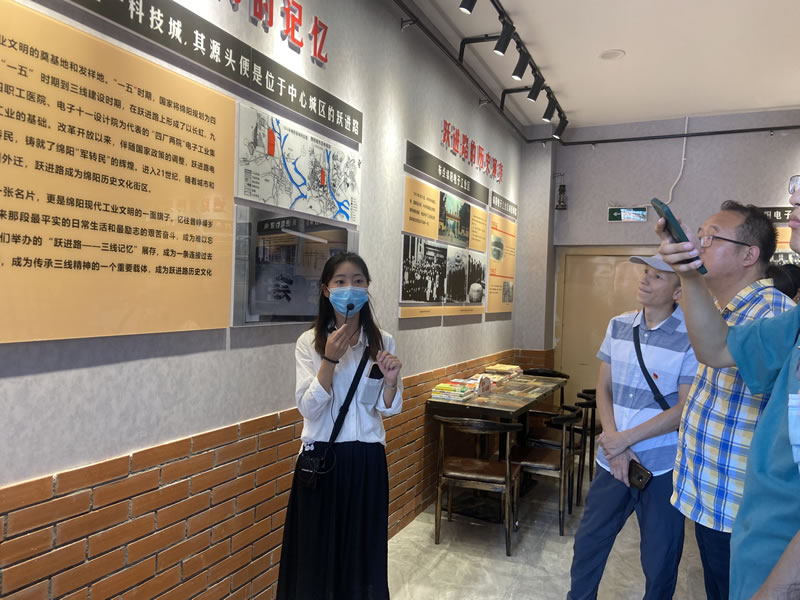 2022年四川远通规划设计有限公司党支部暨绵阳市国土空间规划协会党支部 “七一”主题党建活动