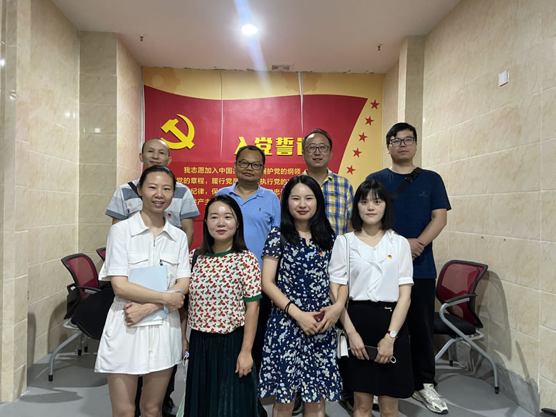 2022年四川远通规划设计有限公司党支部暨绵阳市国土空间规划协会党支部 “七一”主题党建活动