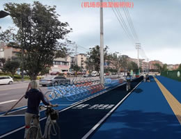 绵阳经开区慢行系统一期建设项目（一阶段建设项目）